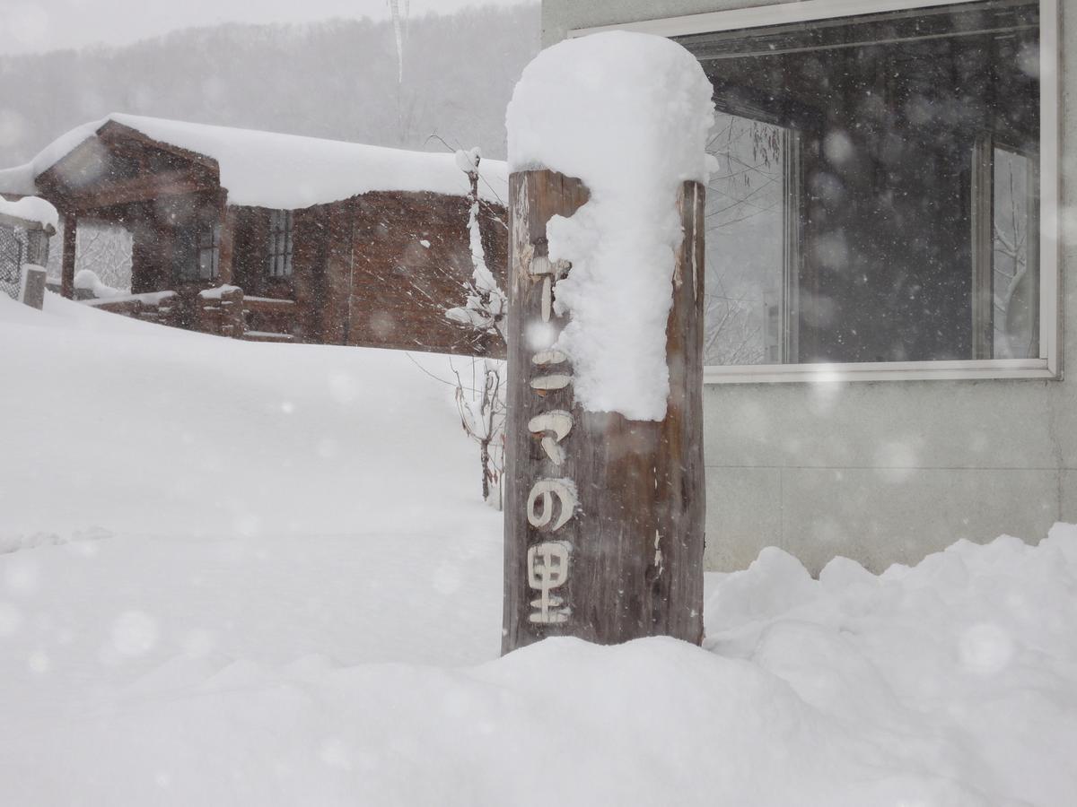 Farm Inn Anima No Sato Abashiri Εξωτερικό φωτογραφία